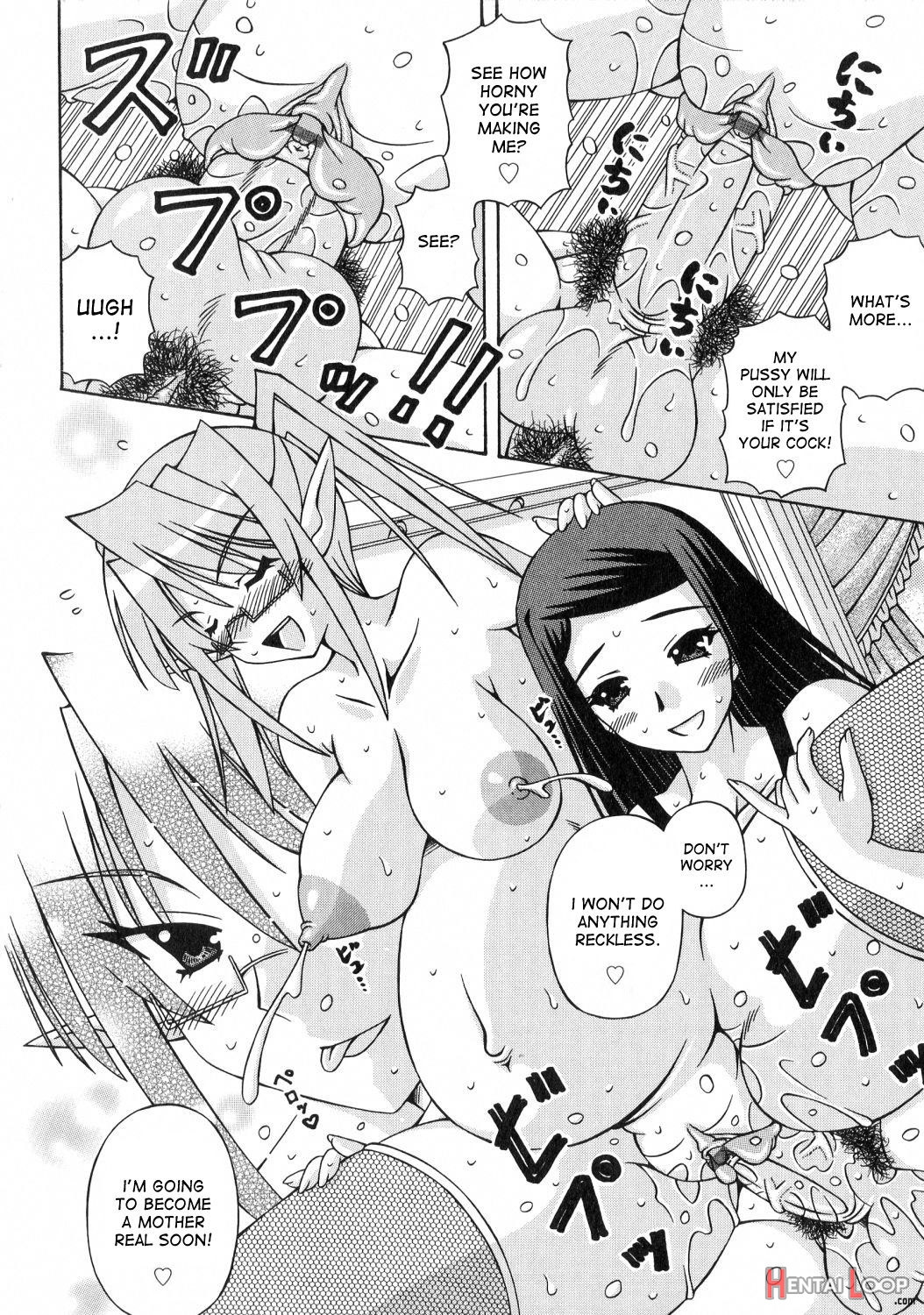 Futanari Himekishi Elis page 132