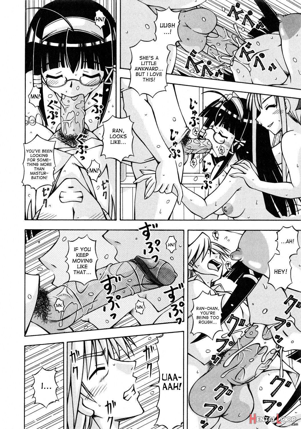 Futanari Himekishi Elis page 210