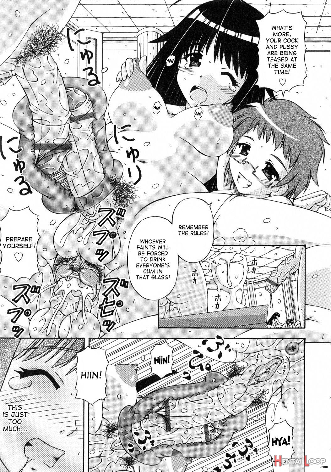 Futanari Himekishi Elis page 39