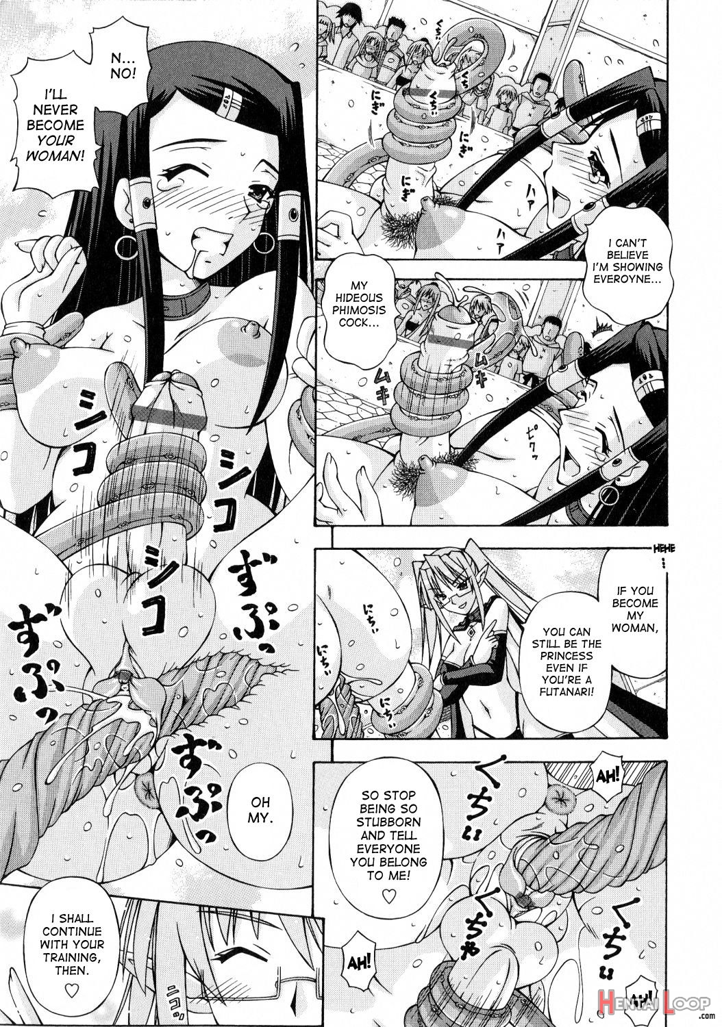 Futanari Himekishi Elis page 9