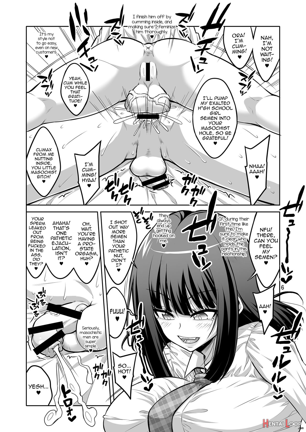 Futanari Jk Deliheal-jou Hentai Do-m Choukyou Nikki. page 5