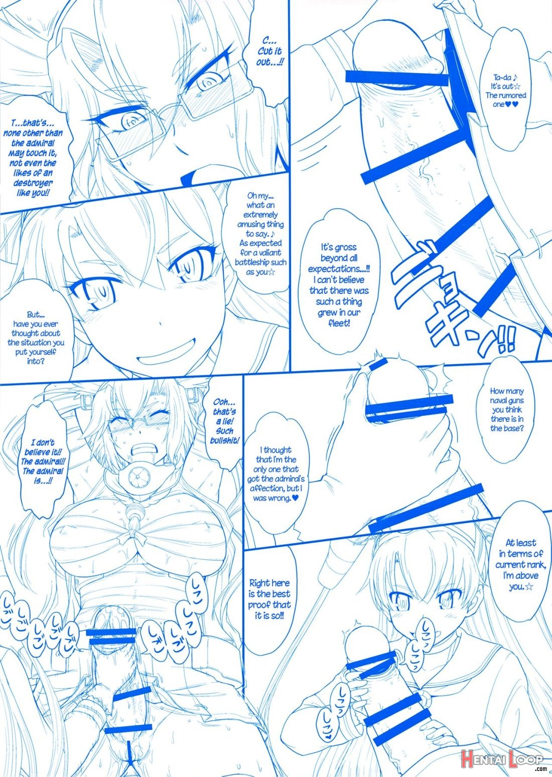 Futanari Musashi-kai page 3