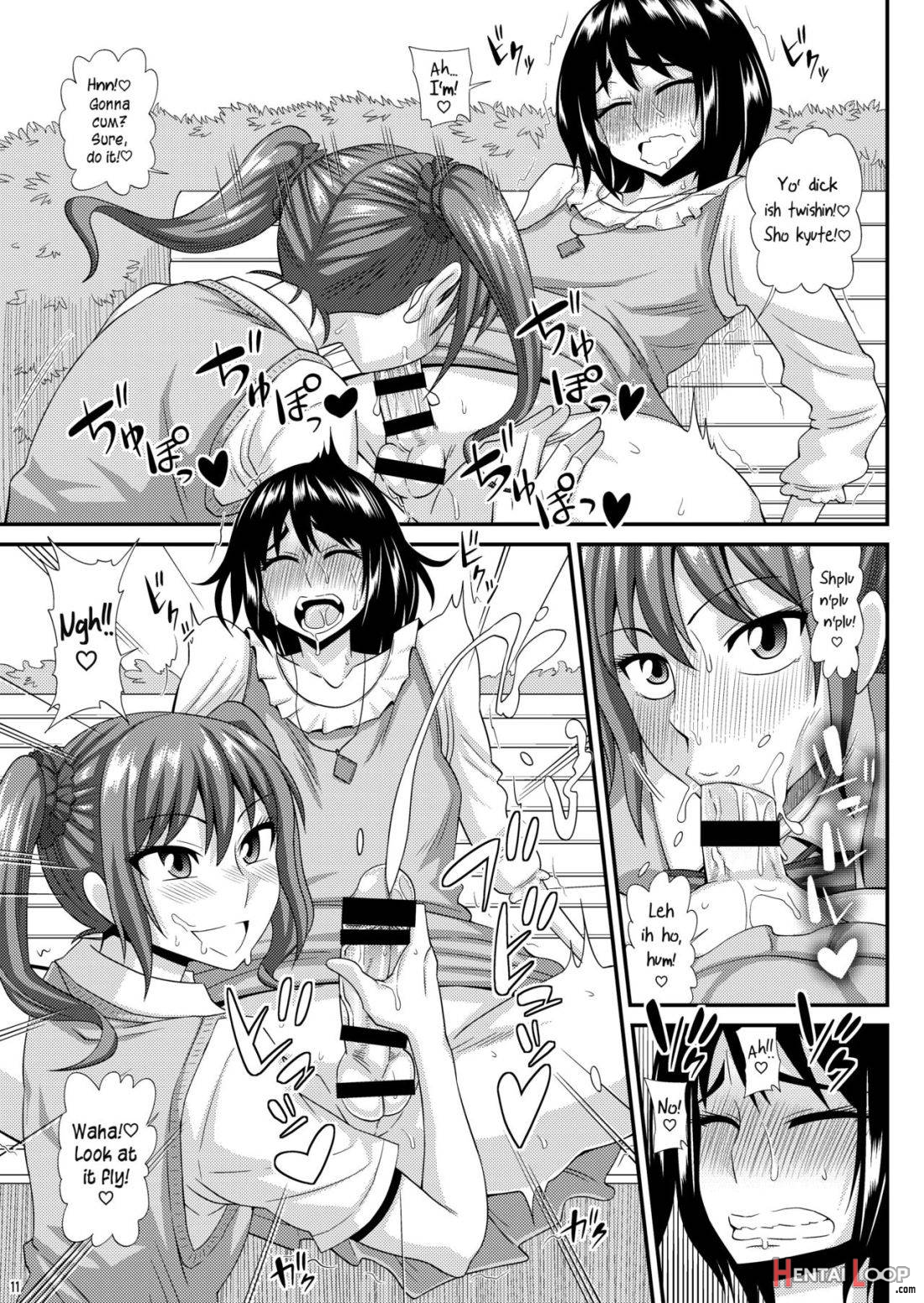 Futanari Musume Ni Okasarechau! 3 page 10