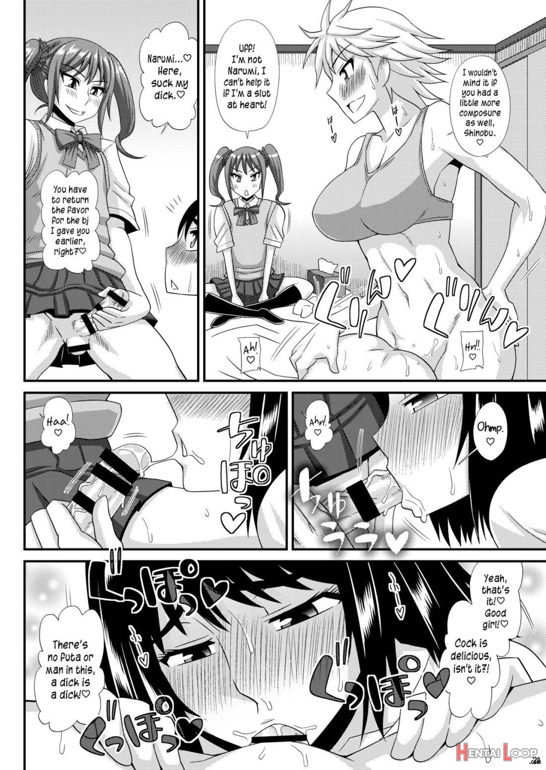 Futanari Musume Ni Okasarechau! 3 page 19