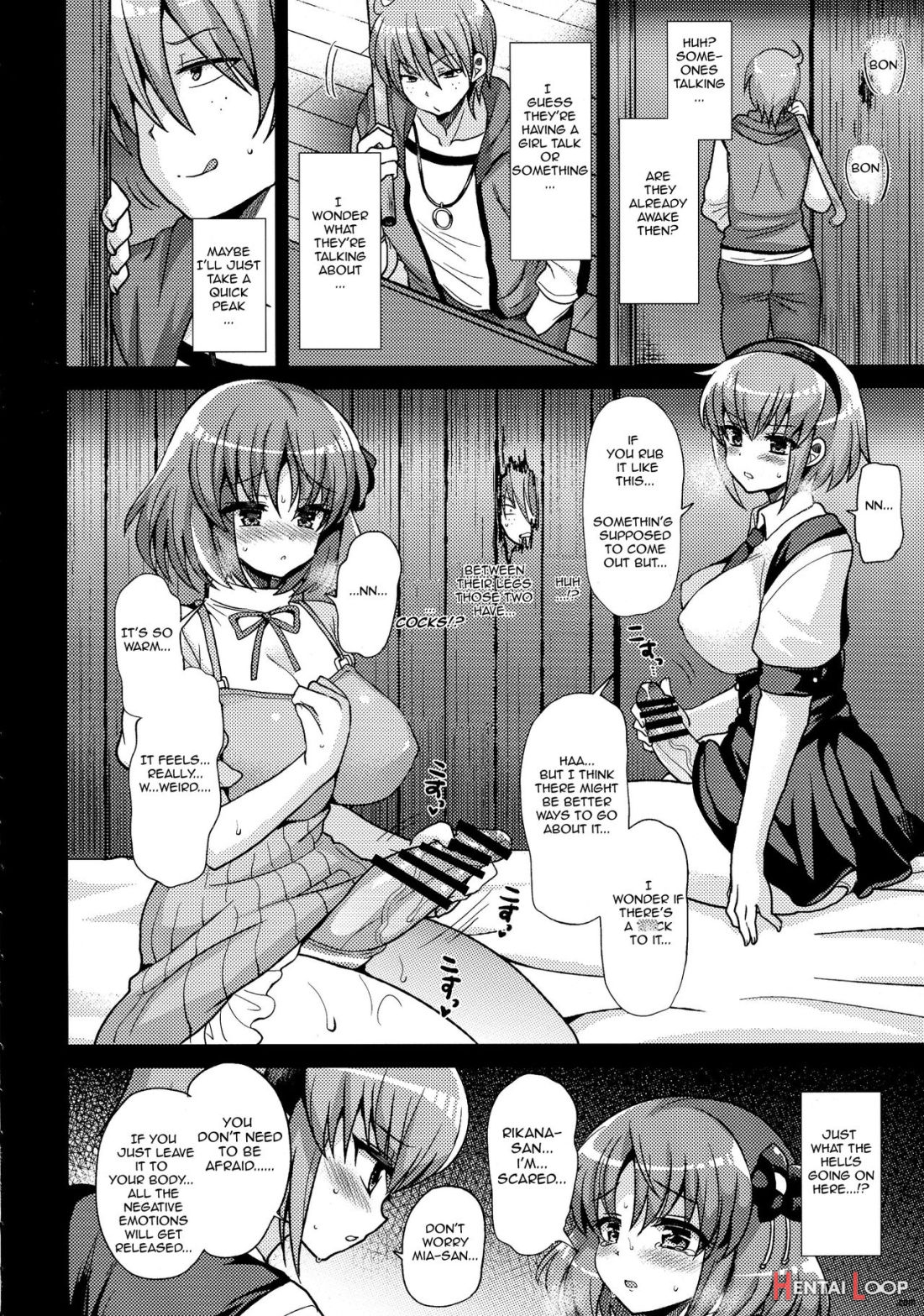 Futanari Ni Naru Kanojo No Aventure page 10