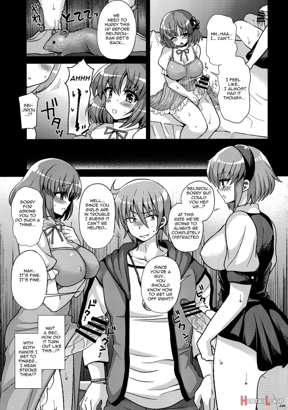 Futanari Ni Naru Kanojo No Aventure page 11