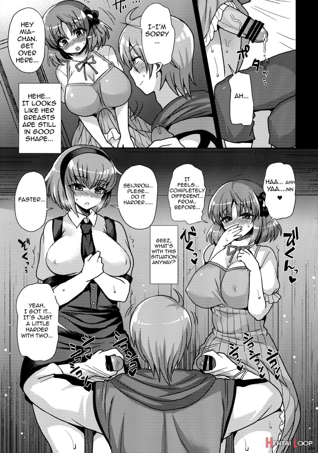 Futanari Ni Naru Kanojo No Aventure page 13