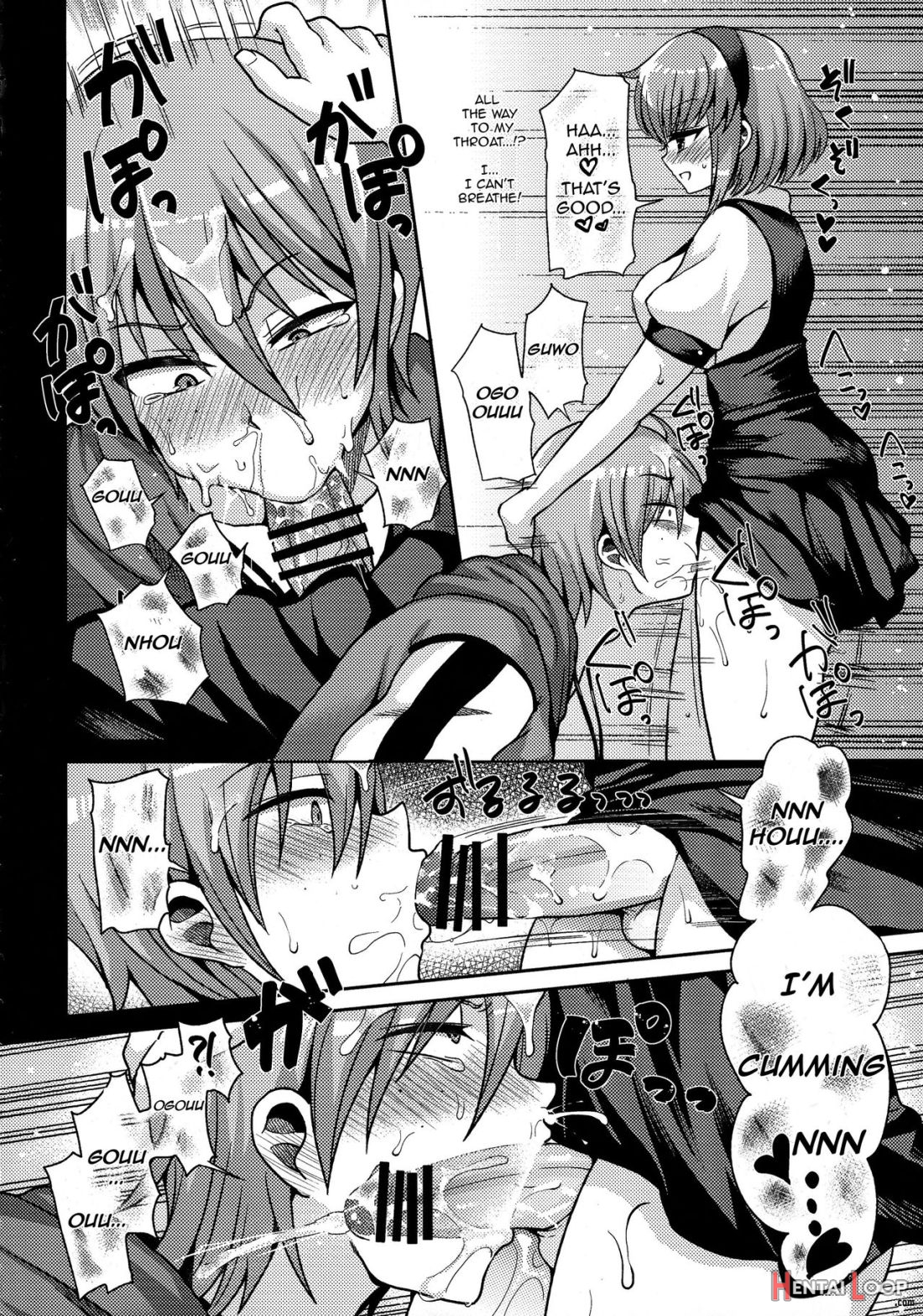 Futanari Ni Naru Kanojo No Aventure page 16