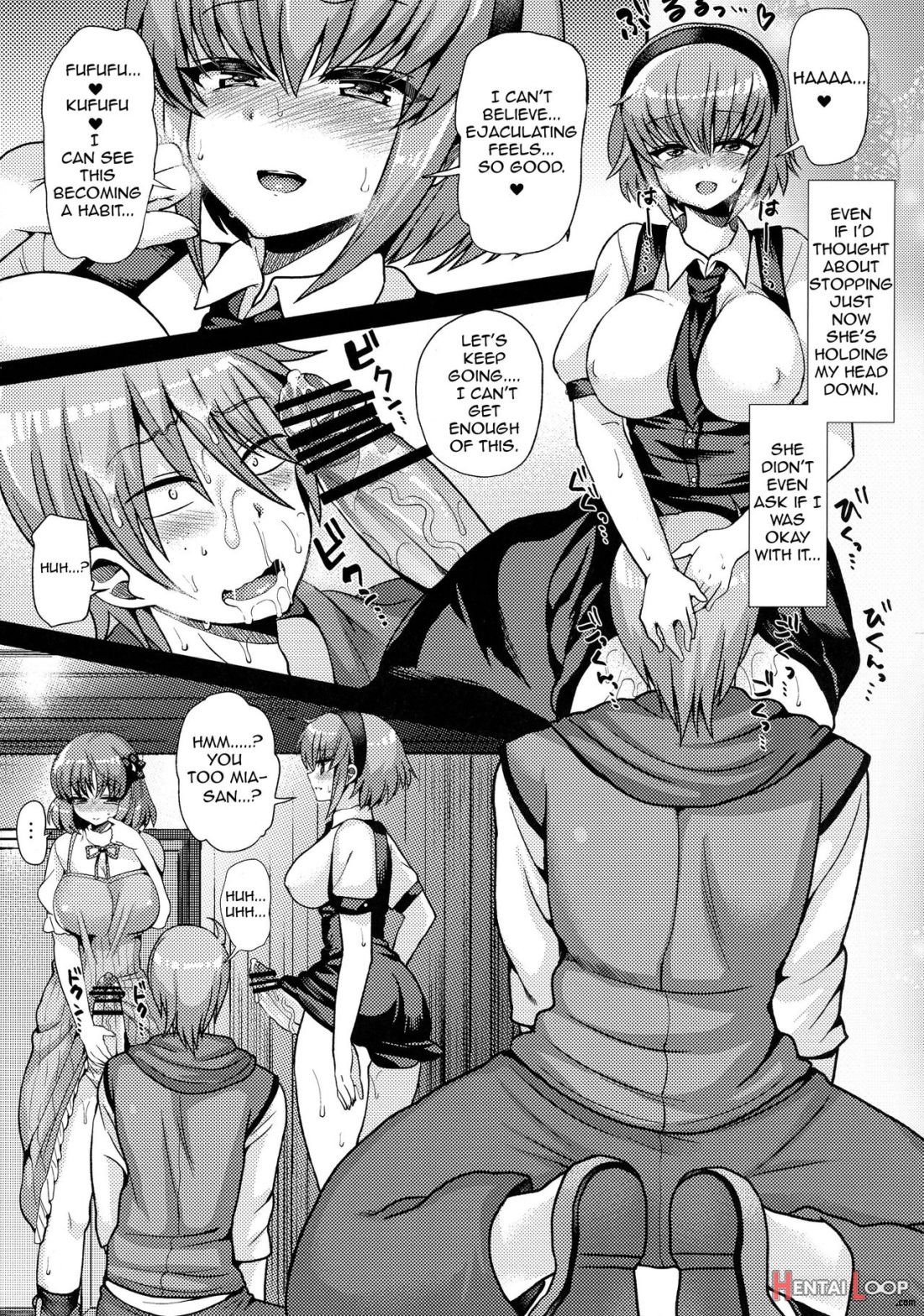 Futanari Ni Naru Kanojo No Aventure page 17