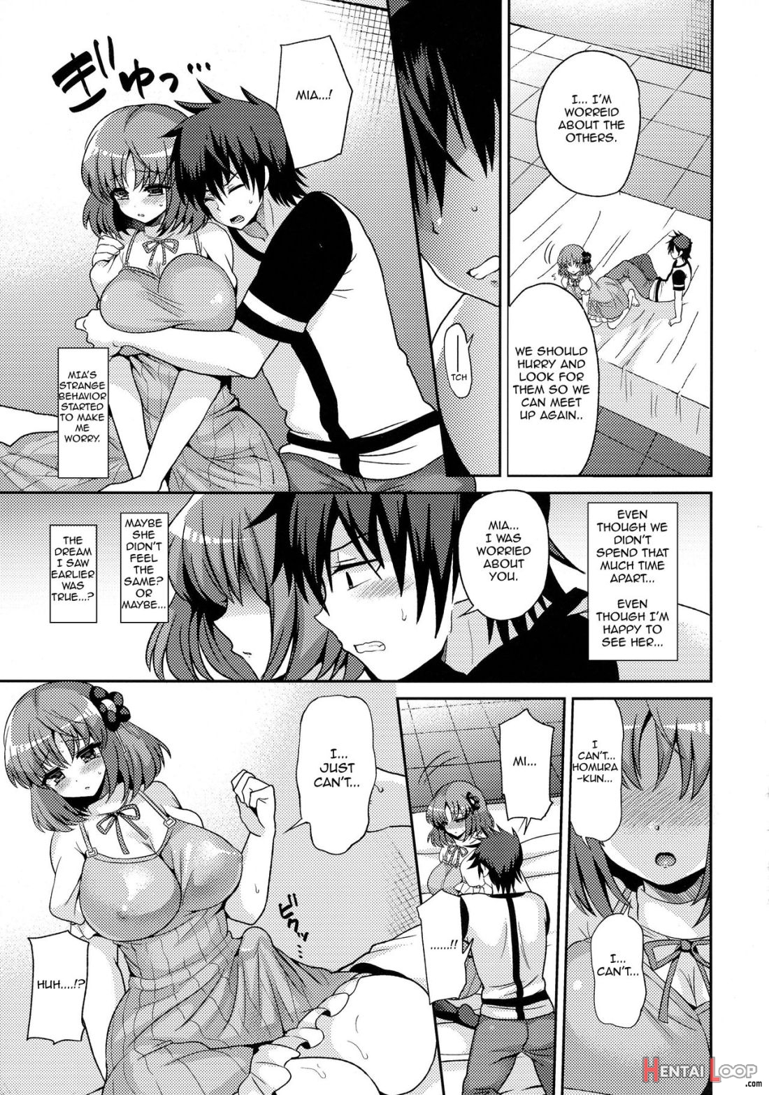 Futanari Ni Naru Kanojo No Aventure page 23