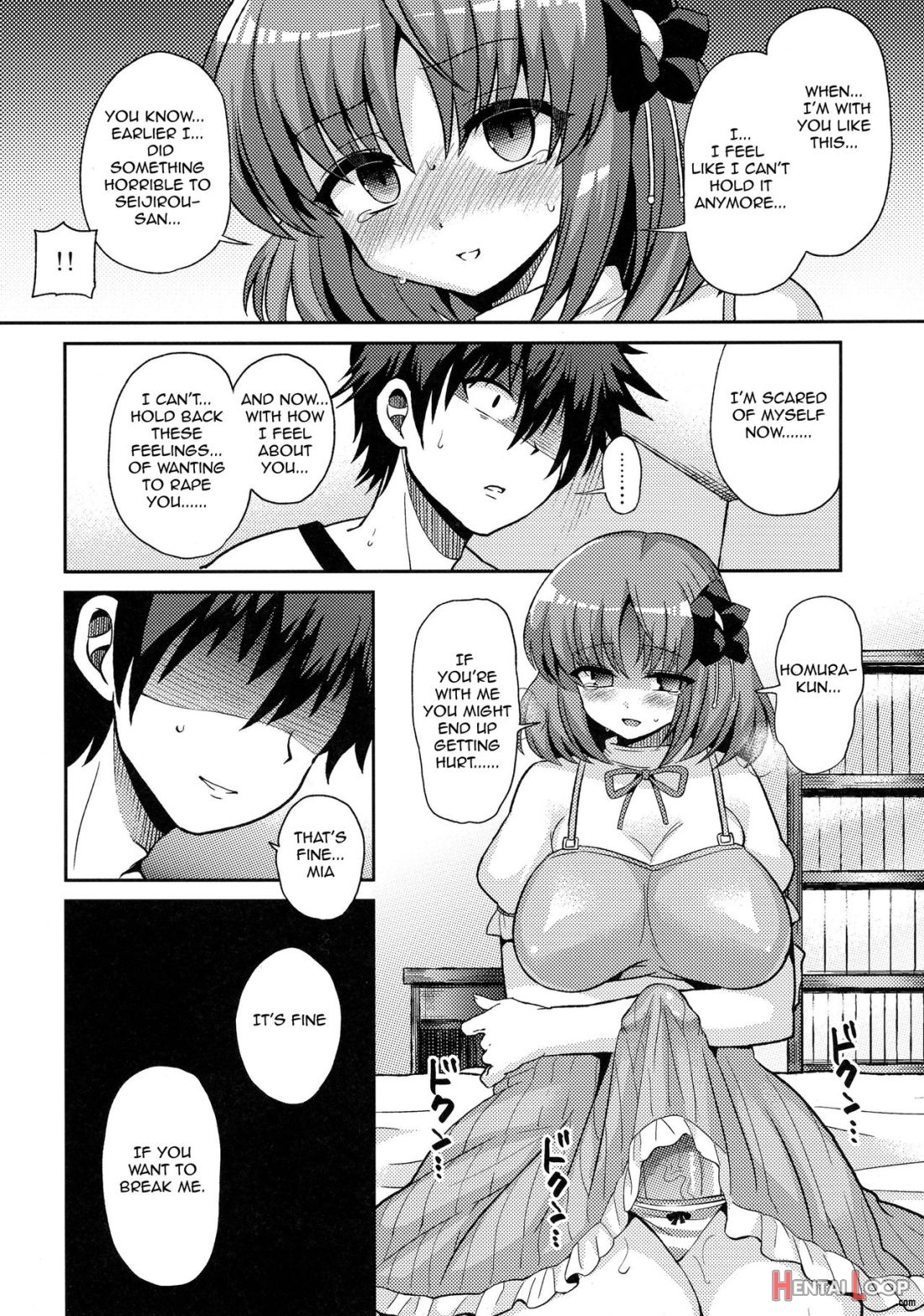 Futanari Ni Naru Kanojo No Aventure page 24