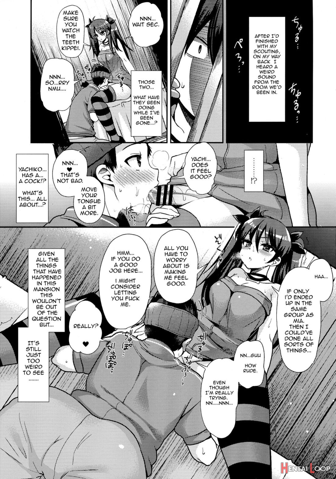 Futanari Ni Naru Kanojo No Aventure page 5