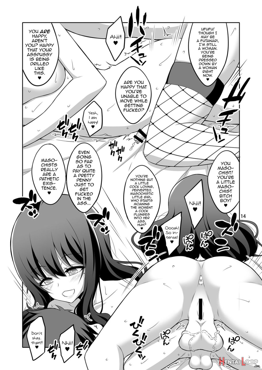 Futanari Onee-san Fuuzoku Gyaku Anal Choukyou Nikki page 11