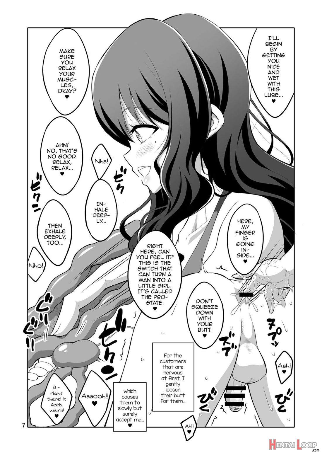 Futanari Onee-san Fuuzoku Gyaku Anal Choukyou Nikki page 4