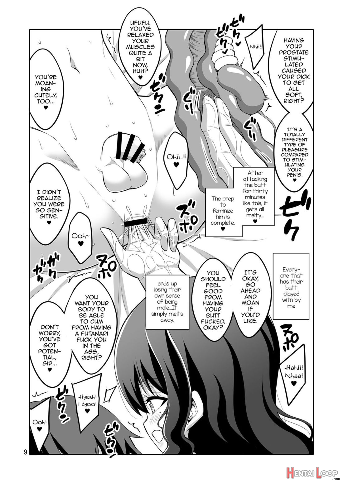 Futanari Onee-san Fuuzoku Gyaku Anal Choukyou Nikki page 6