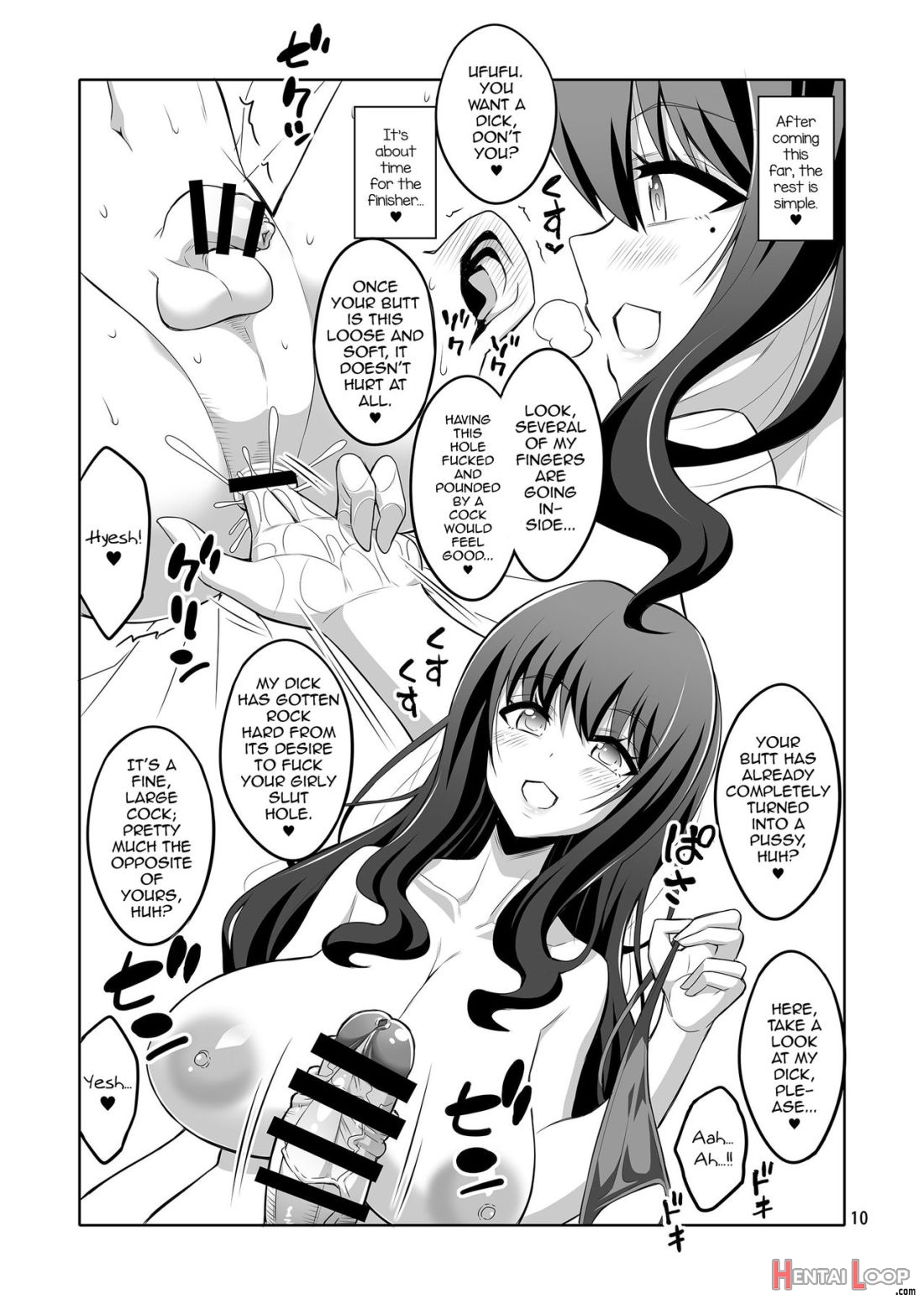 Futanari Onee-san Fuuzoku Gyaku Anal Choukyou Nikki page 7