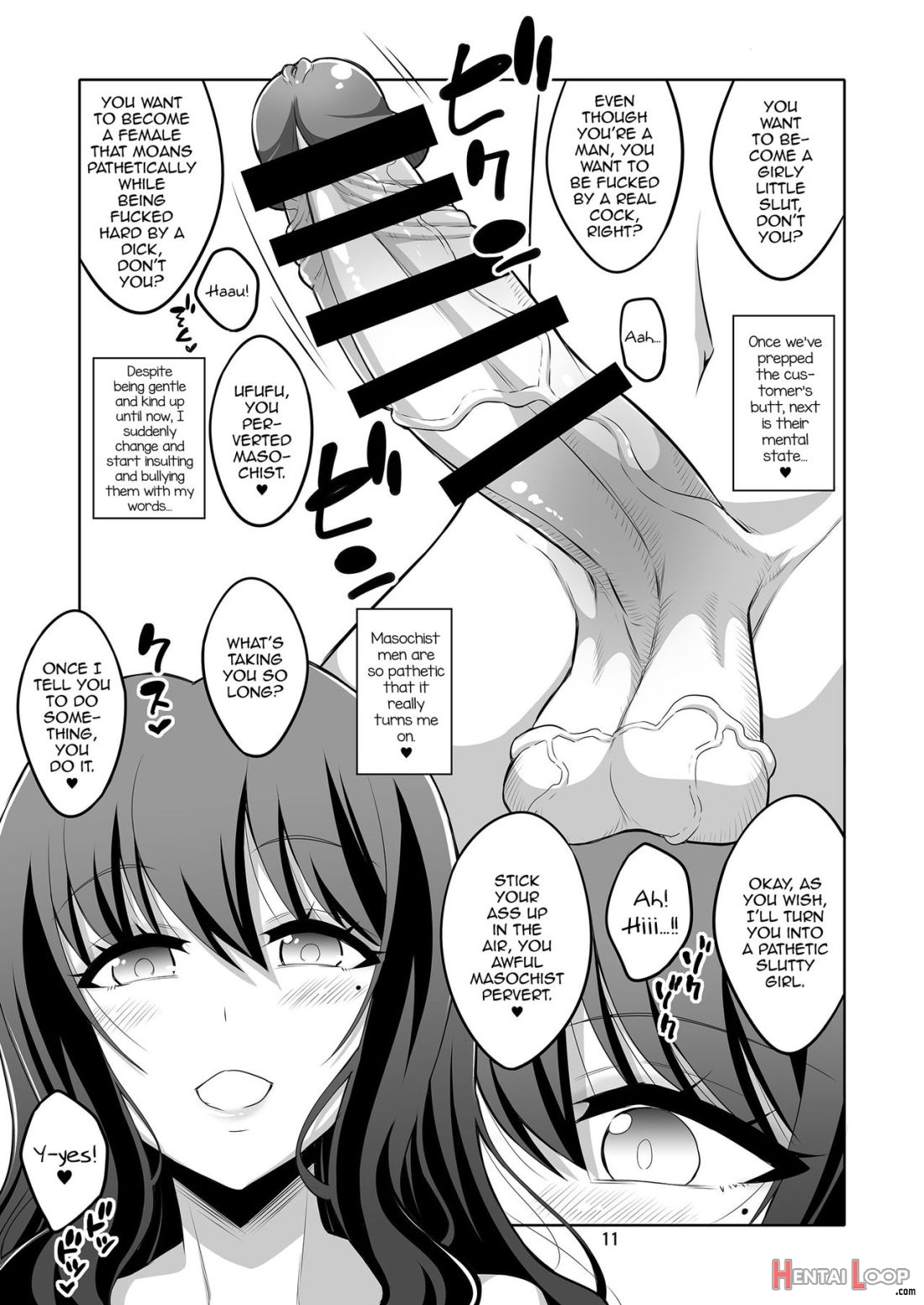 Futanari Onee-san Fuuzoku Gyaku Anal Choukyou Nikki page 8