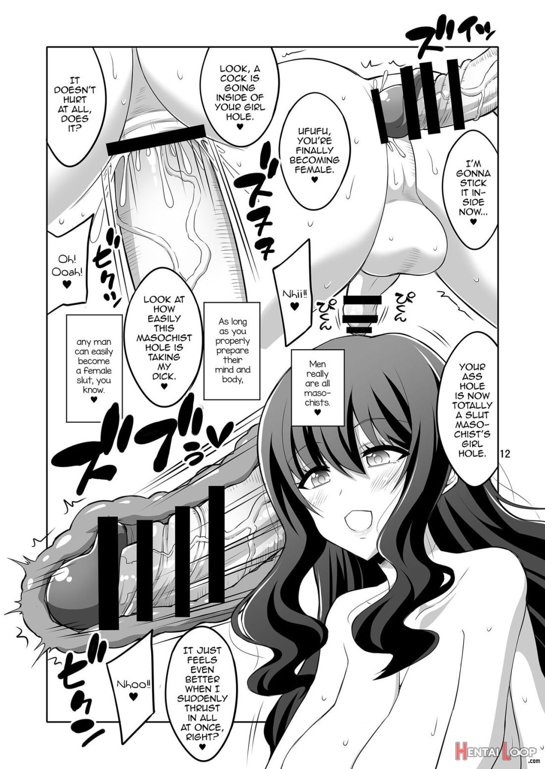 Futanari Onee-san Fuuzoku Gyaku Anal Choukyou Nikki page 9