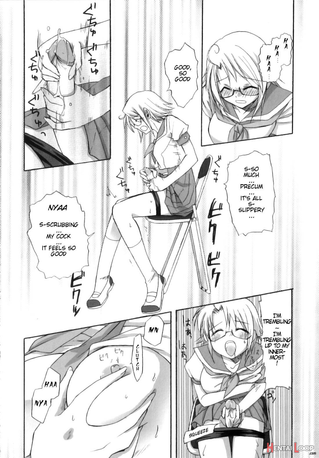 Futanari Parfait ~ Parfait Androgynie~ page 135