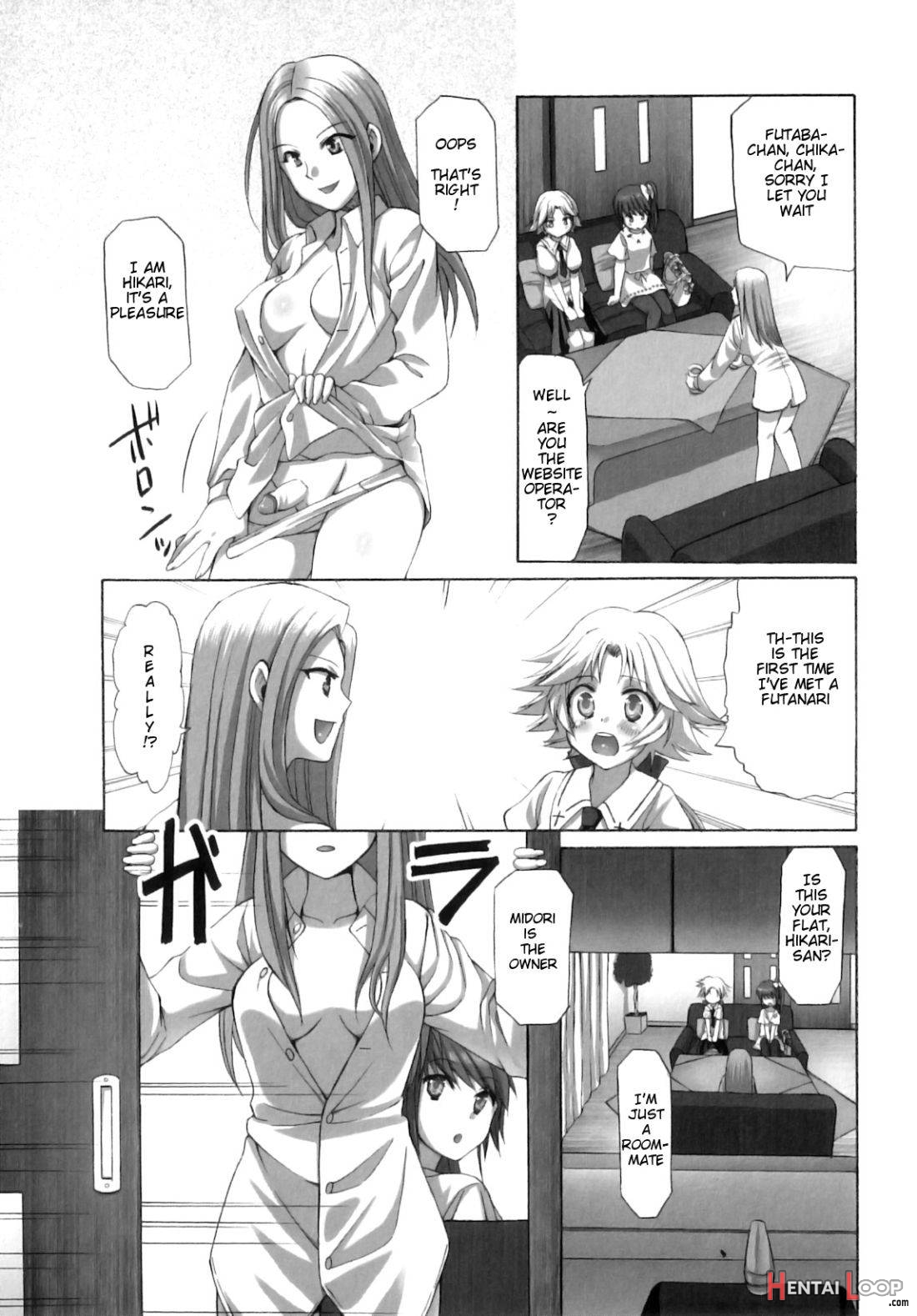 Futanari Parfait ~ Parfait Androgynie~ page 20