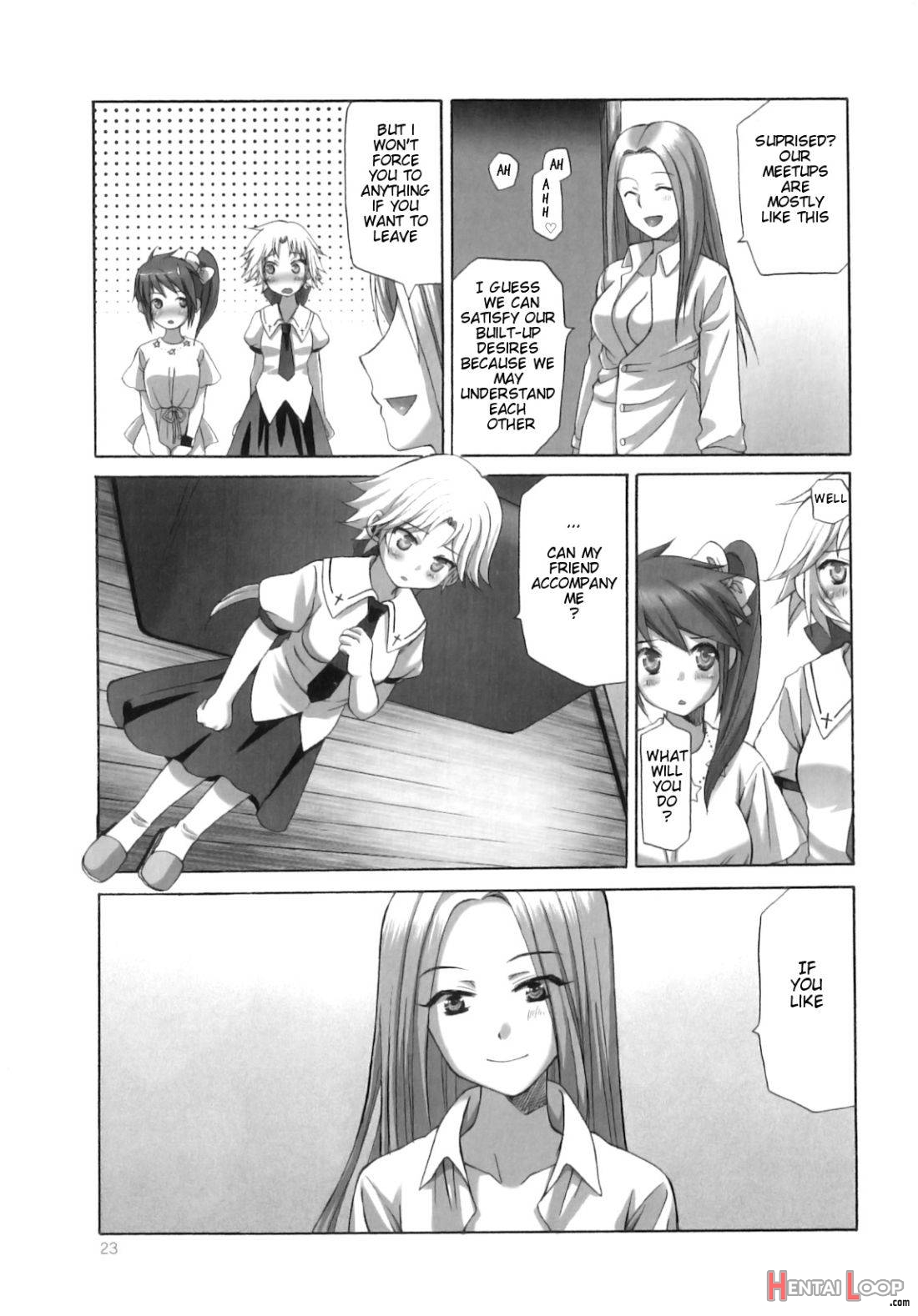 Futanari Parfait ~ Parfait Androgynie~ page 22