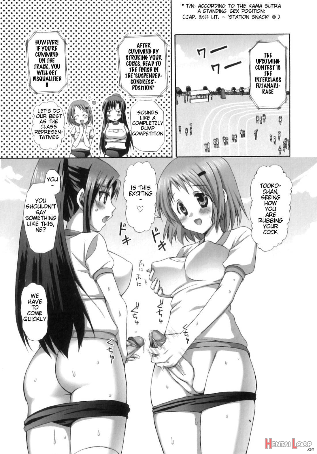 Futanari Parfait ~ Parfait Androgynie~ page 36