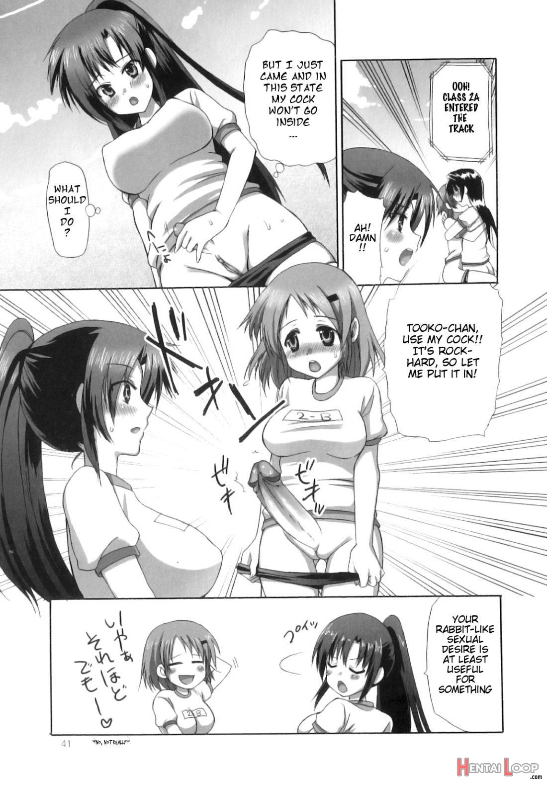 Futanari Parfait ~ Parfait Androgynie~ page 40