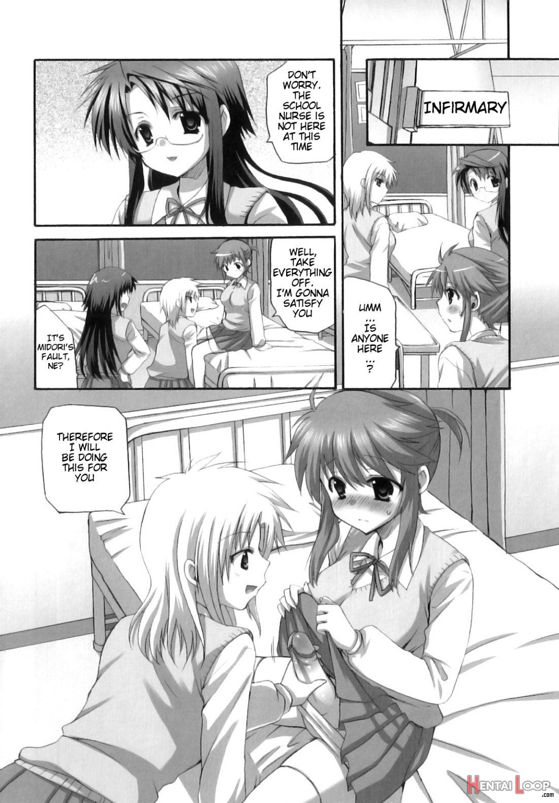 Futanari Parfait ~ Parfait Androgynie~ page 69