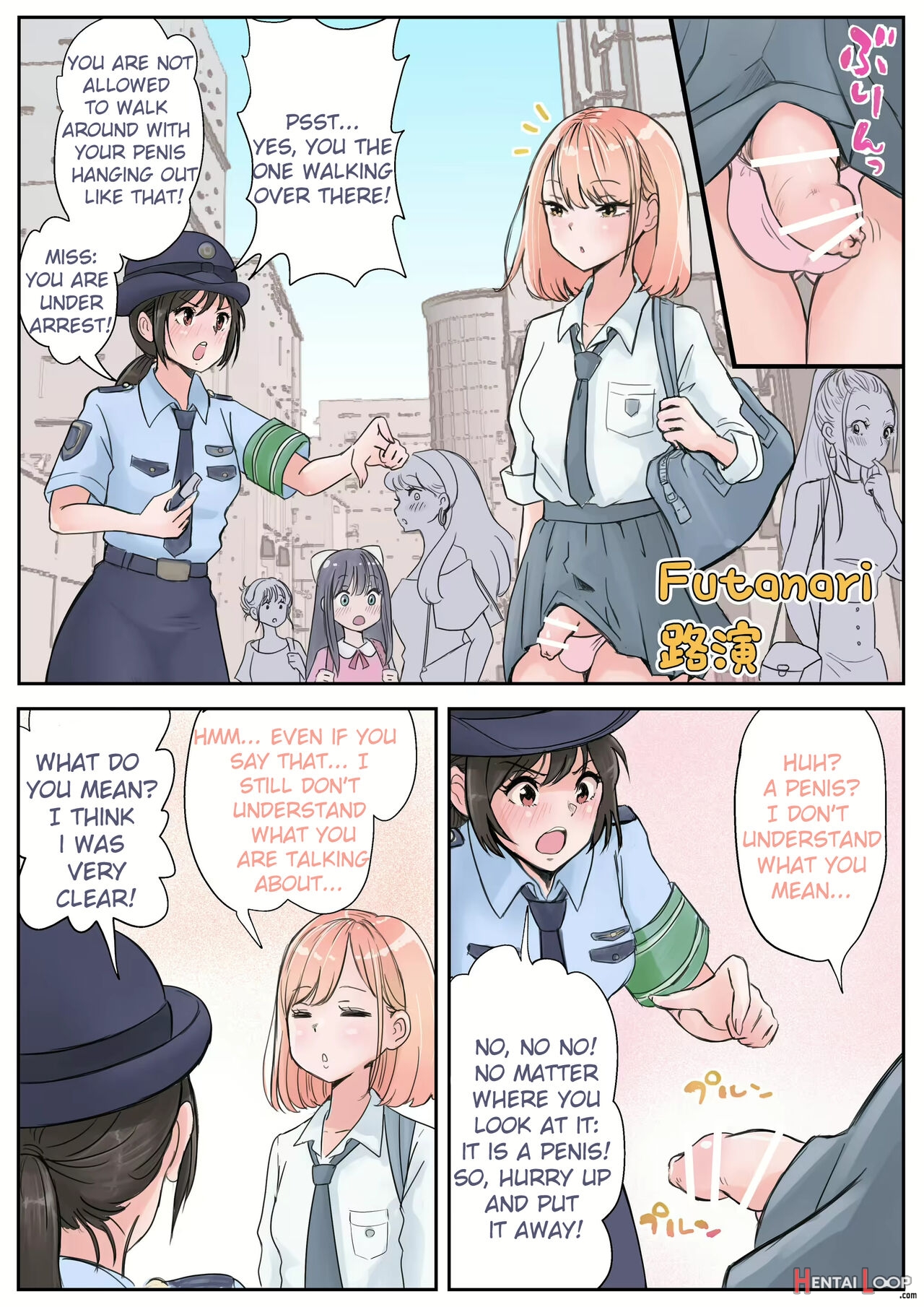 Futanari Roadshow page 3