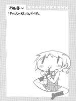 Futanari Sketch 4 page 3