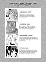 Futanari Succubus-chan # 04 page 3
