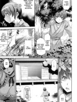 Futanari Touhou Mayohiga-chapter page 4