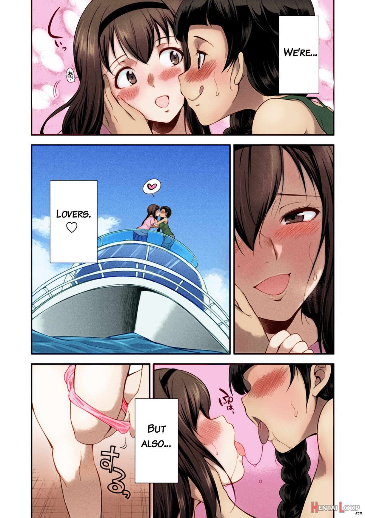 Futanarijima ~the Queen Of Penis~ Ch. 1 page 5