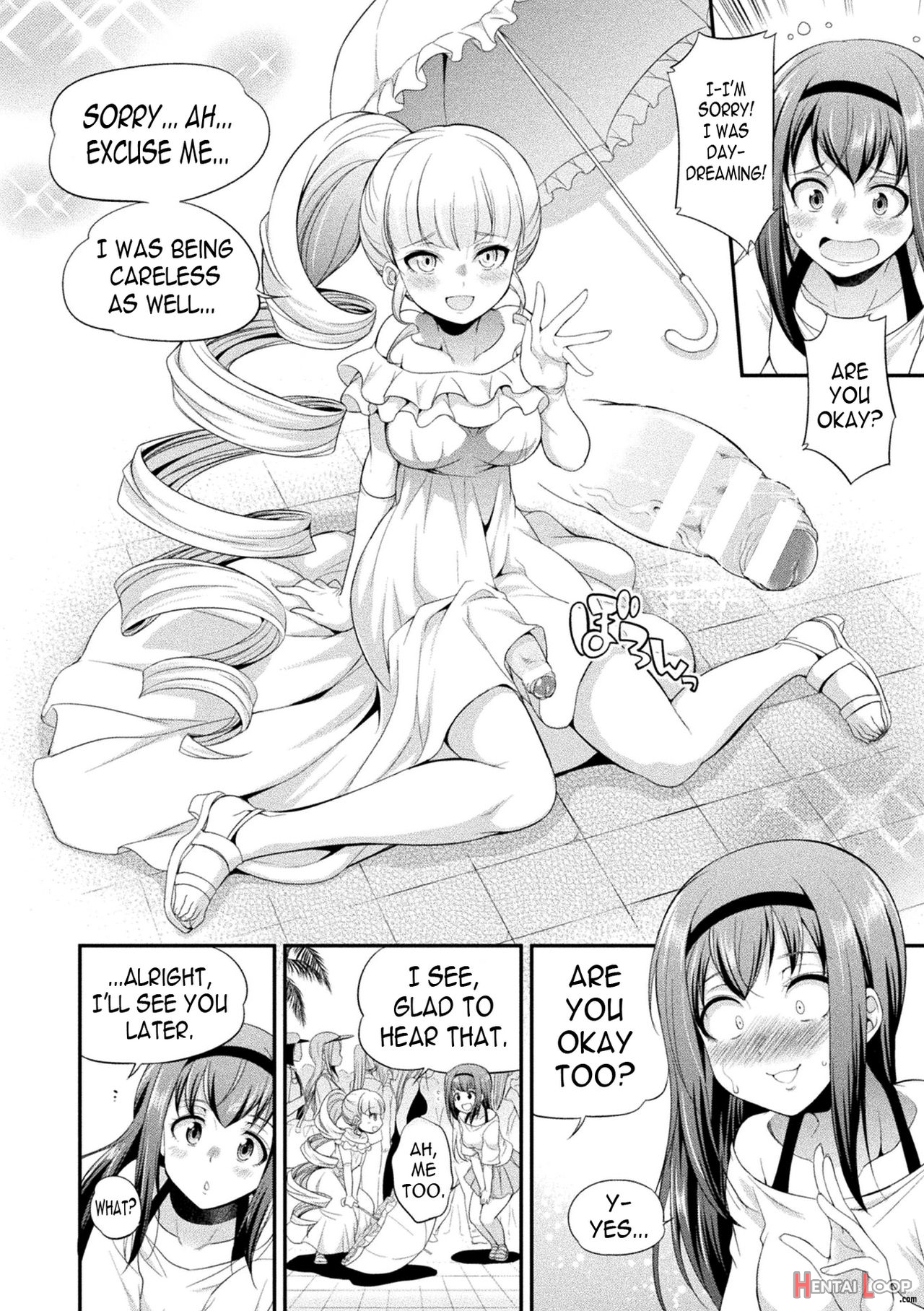 Futanarijima ~the Queen Of Penis~ page 14