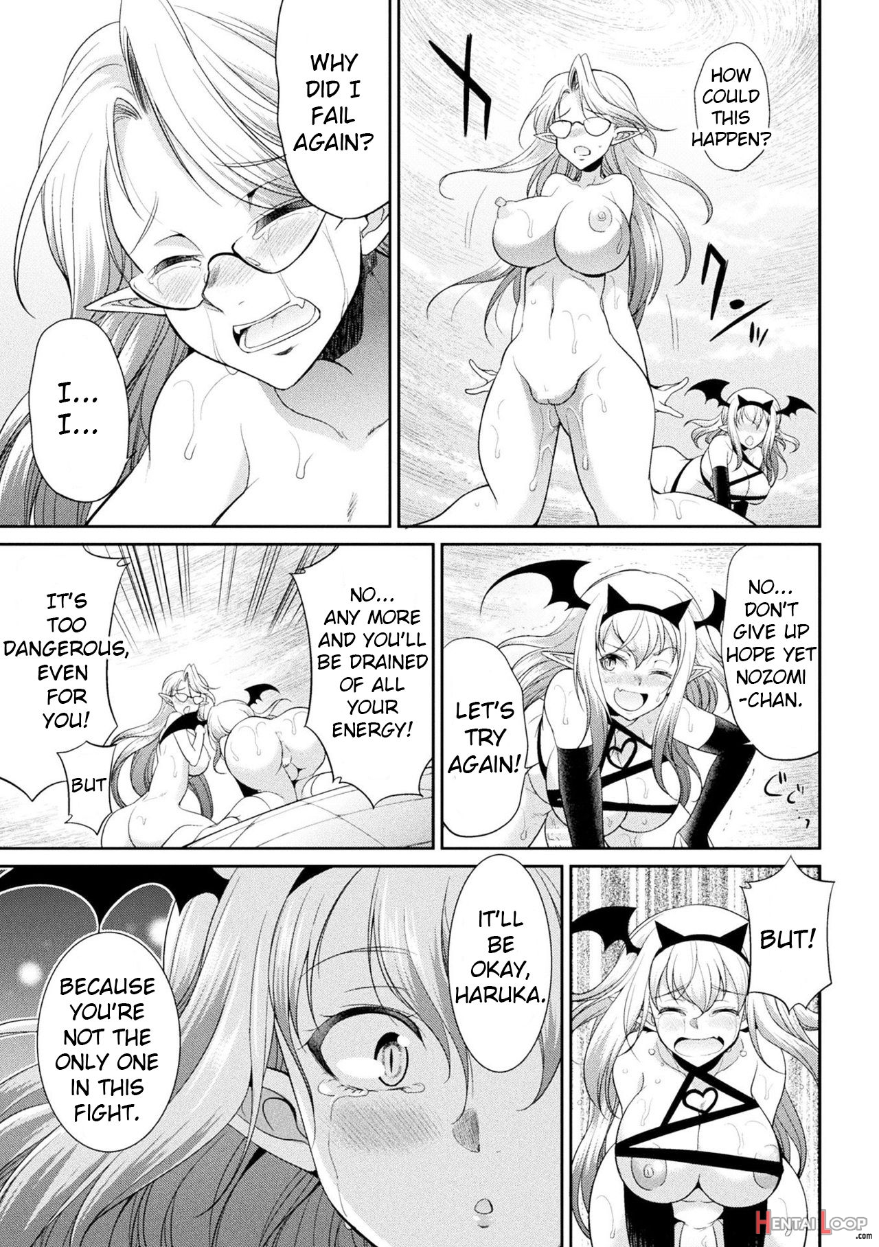 Futanarijima ~the Queen Of Penis~ page 149