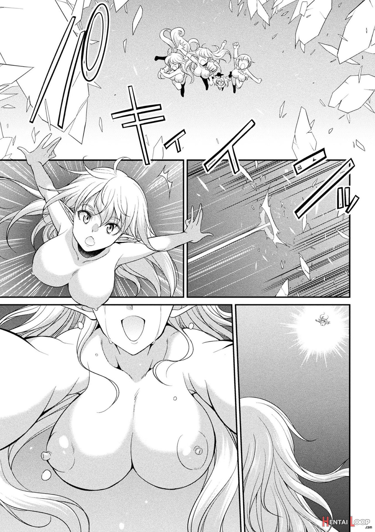 Futanarijima ~the Queen Of Penis~ page 158