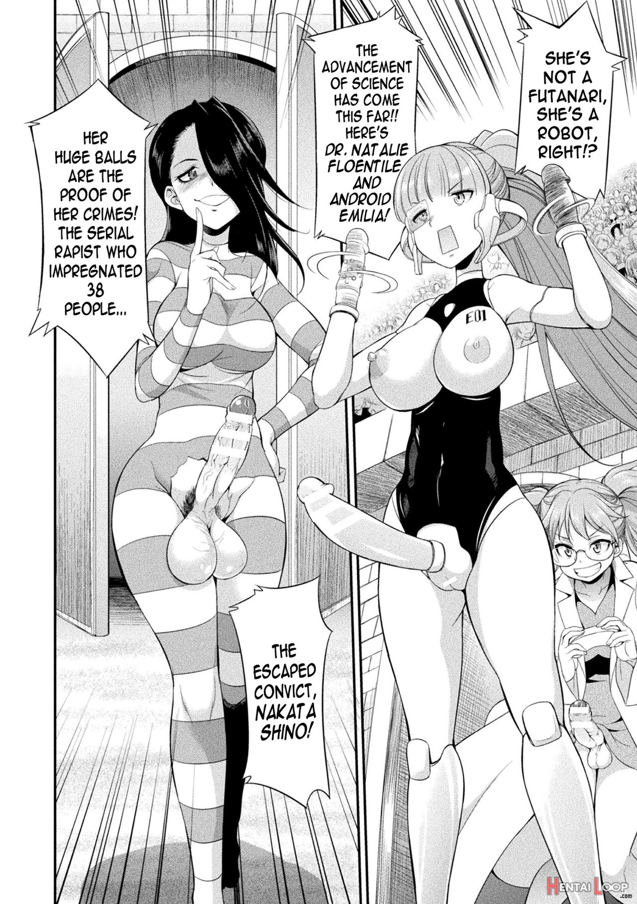 Futanarijima ~the Queen Of Penis~ page 20