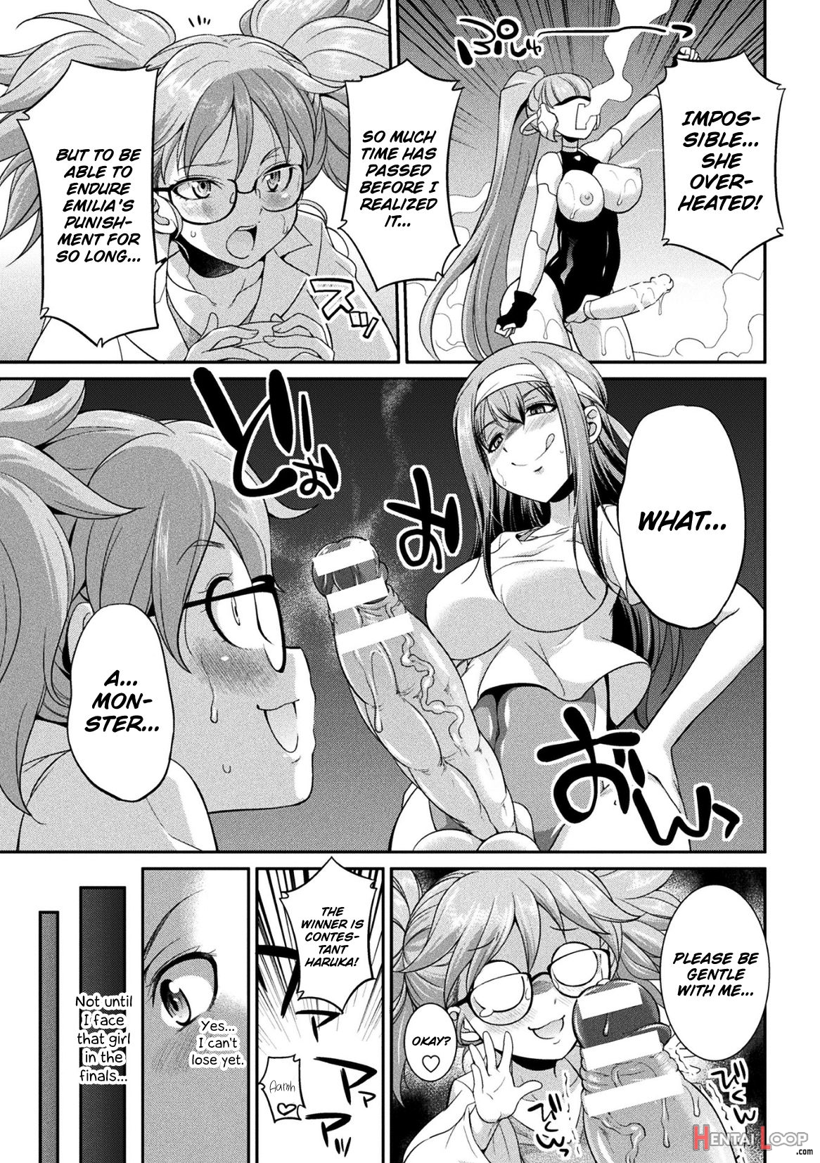 Futanarijima ~the Queen Of Penis~ page 69