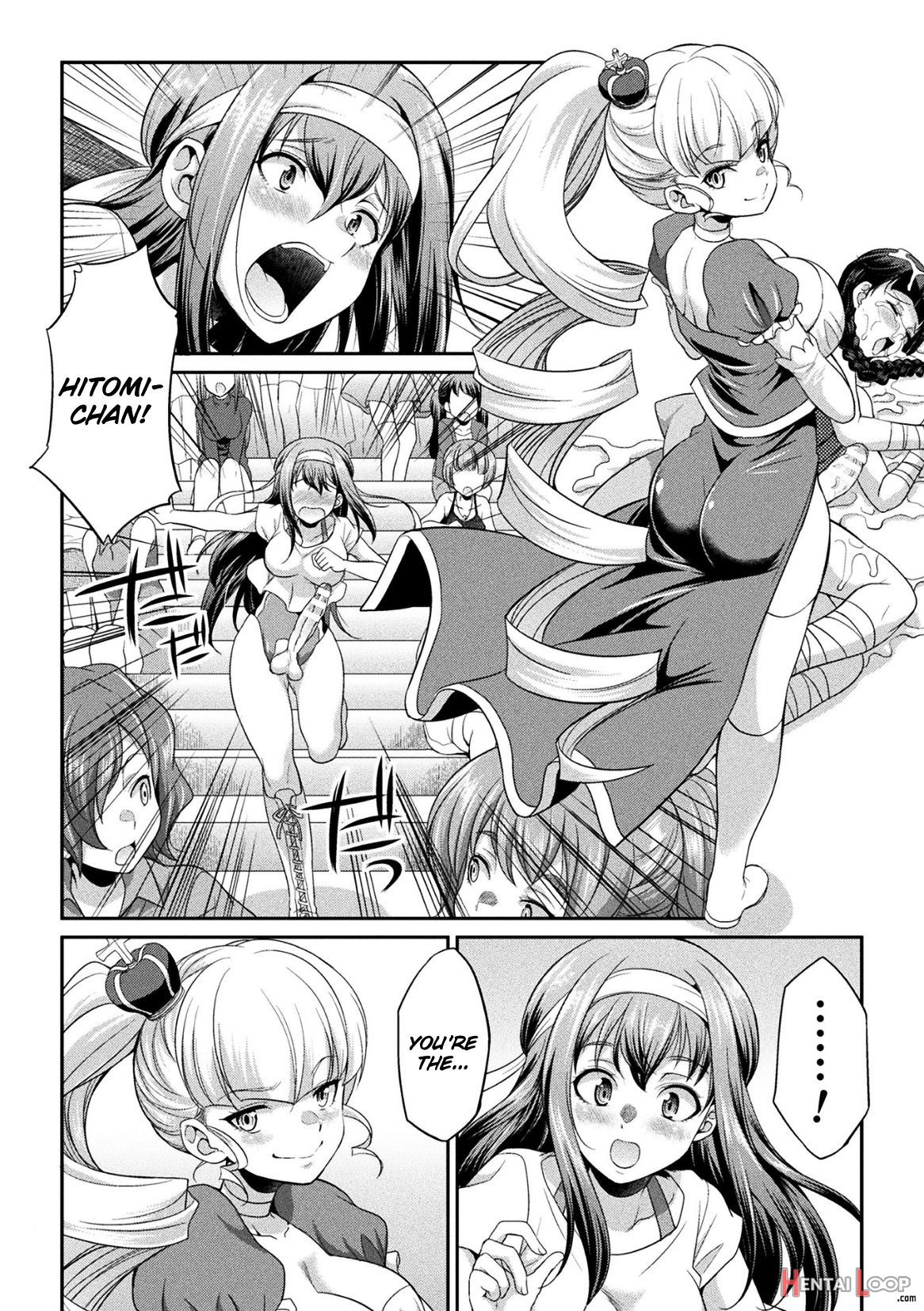 Futanarijima ~the Queen Of Penis~ page 70