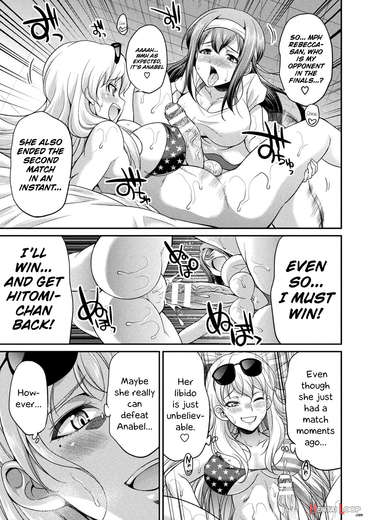 Futanarijima ~the Queen Of Penis~ page 75