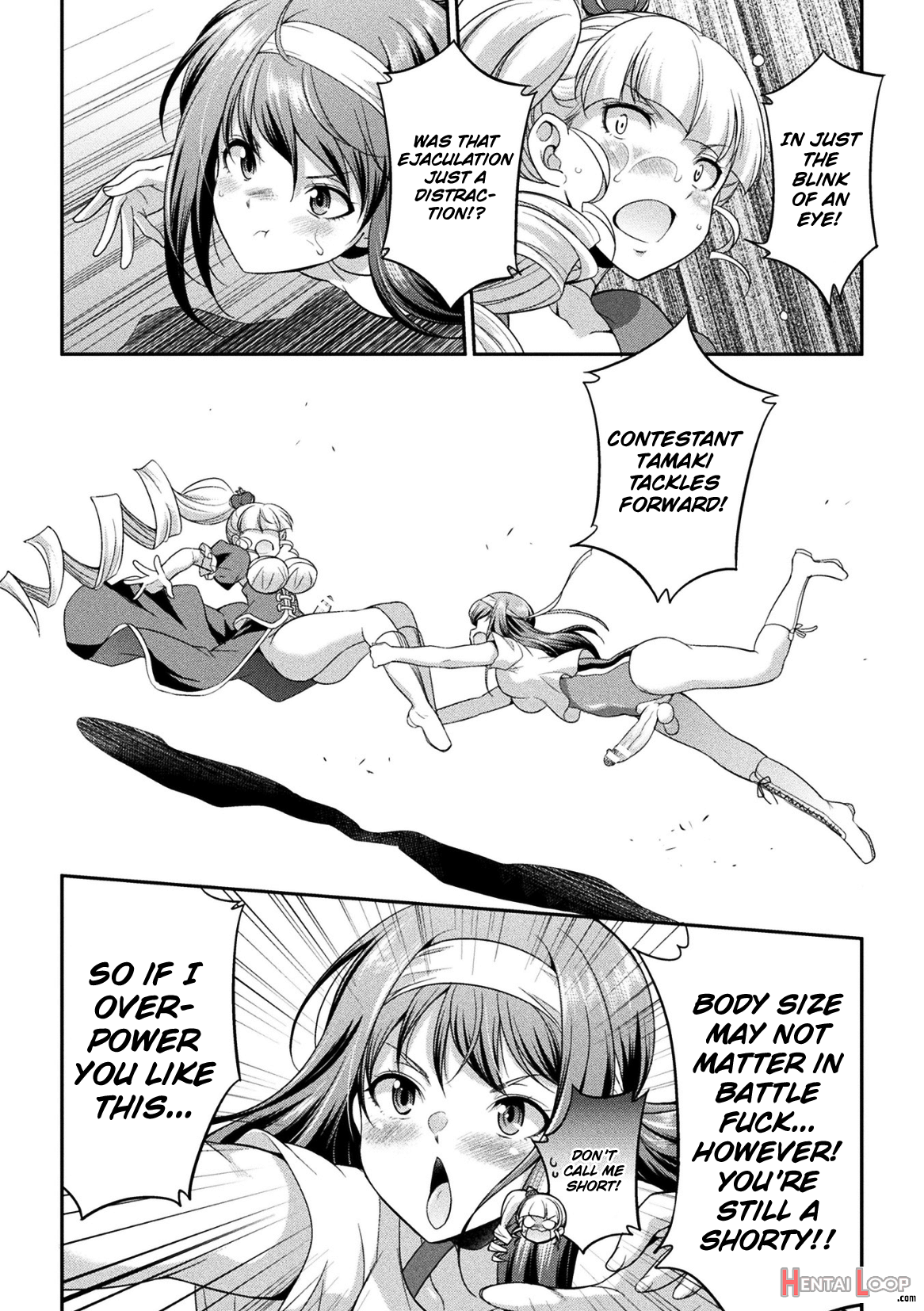 Futanarijima ~the Queen Of Penis~ page 84