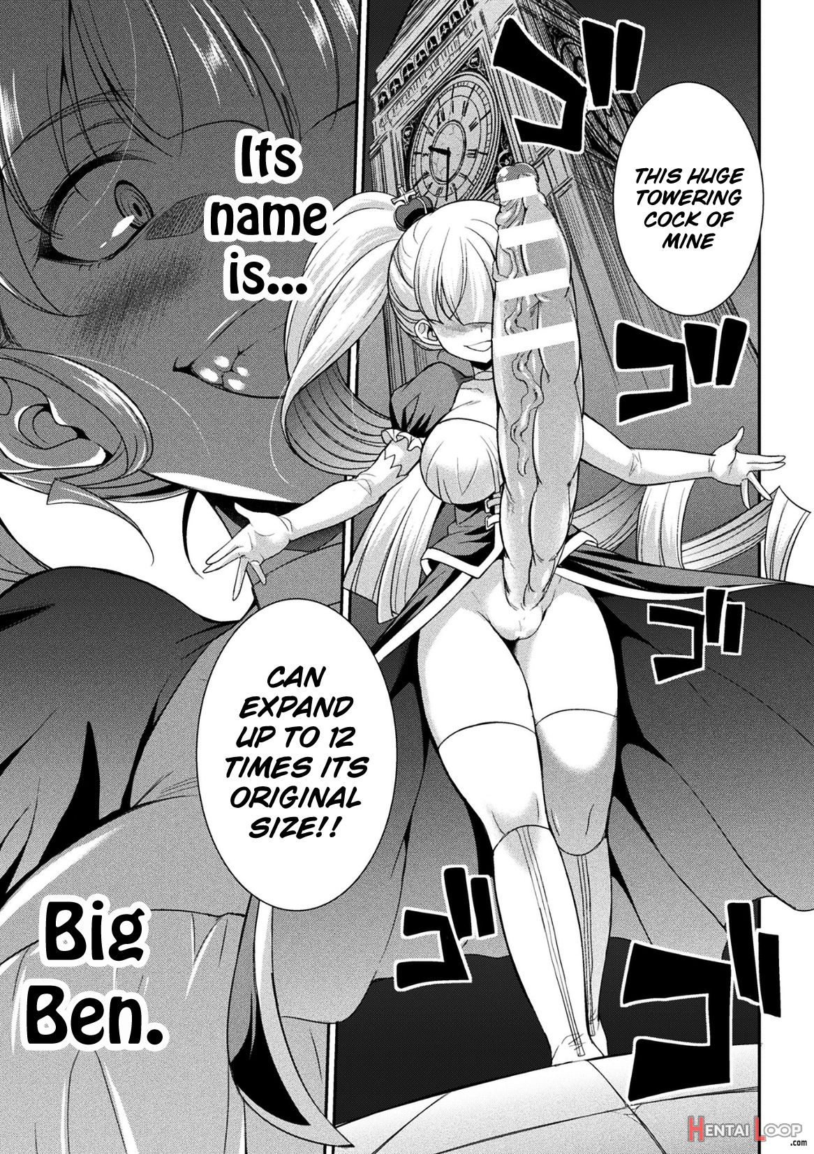 Futanarijima ~the Queen Of Penis~ page 88