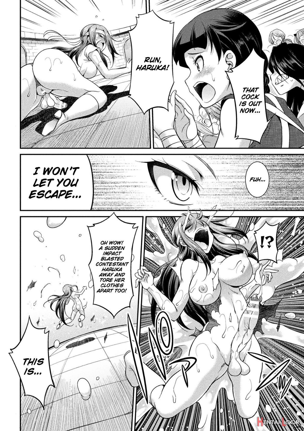 Futanarijima ~the Queen Of Penis~ page 89