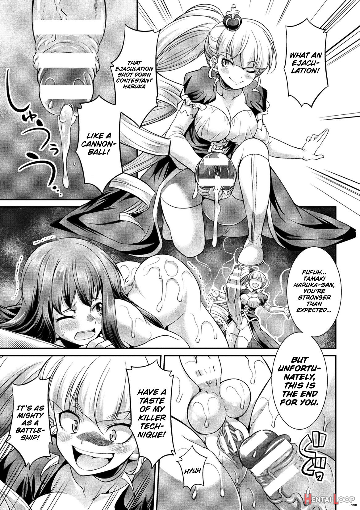 Futanarijima ~the Queen Of Penis~ page 90