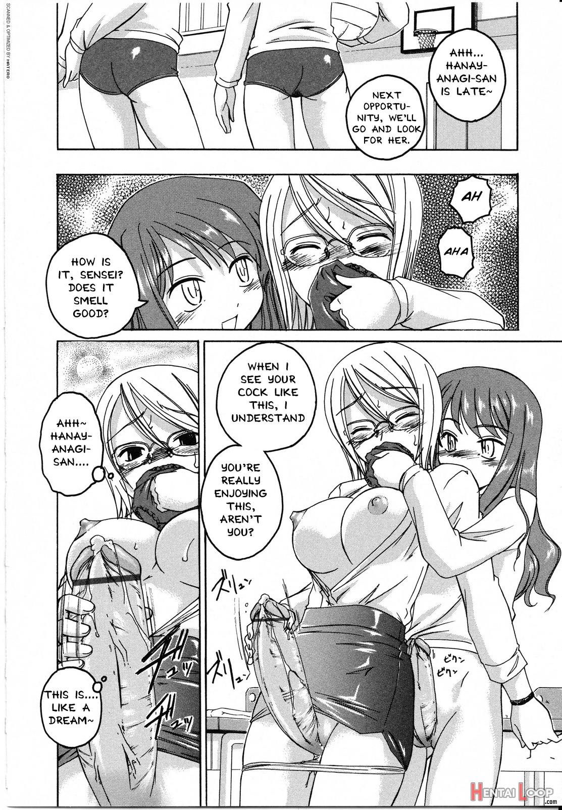 Futanarikko Love 8 page 10