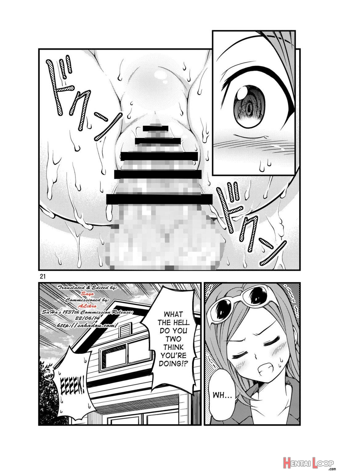 Futanarikko page 19