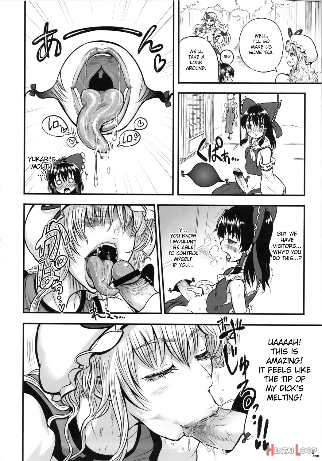 Futanatte! Yukareimu page 7