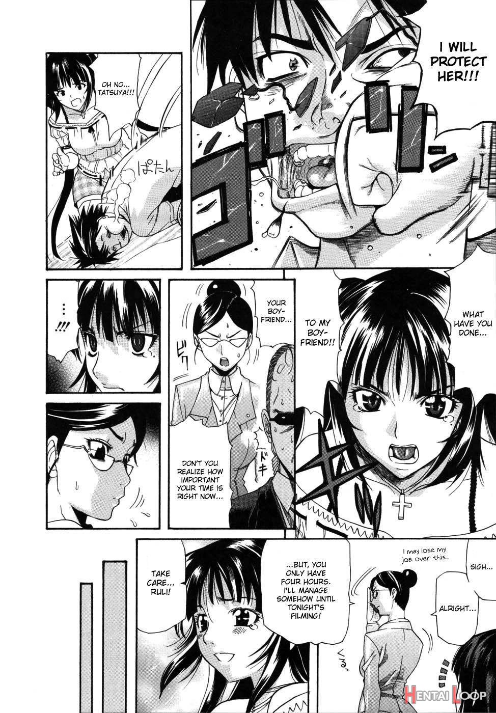 Futari No Yume page 6