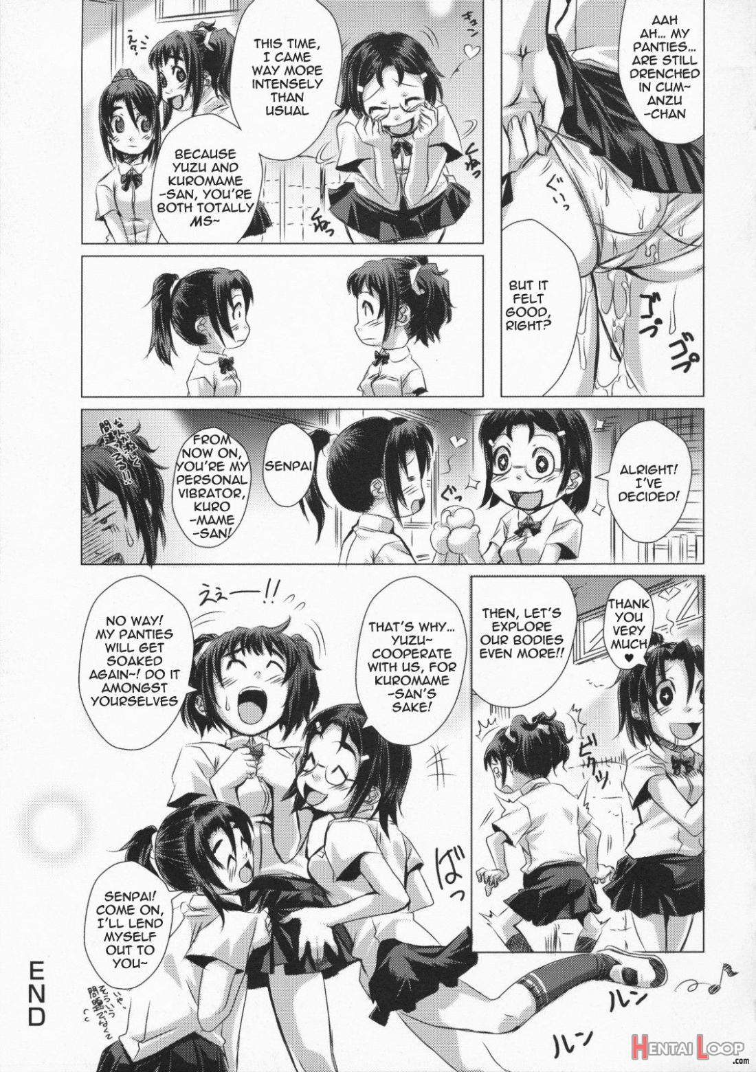 Futari Wa Itsumo page 17