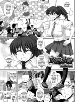 Futaroma -tokubetsu Hen page 1